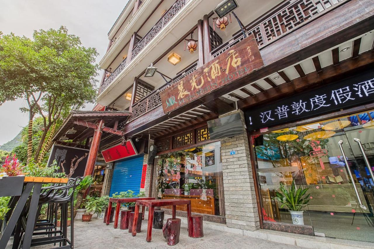 Yangshuo Morning Sun Hotel Exterior foto